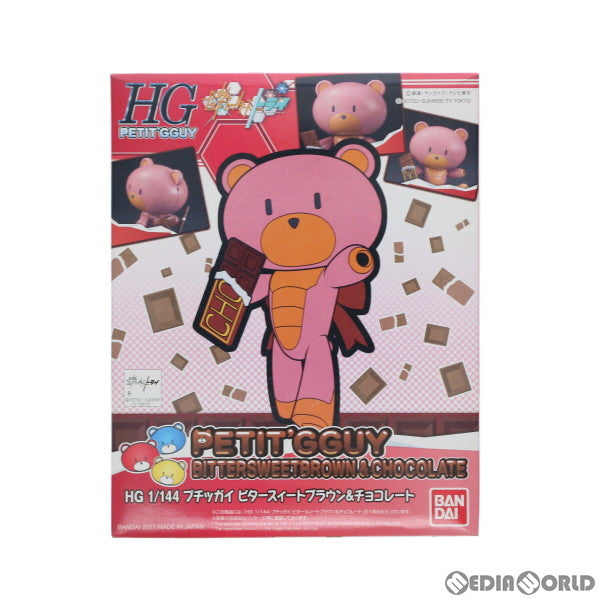 【中古即納】[PTM] HGPG 1/144 プチッガイ ビタースィートブラウン&チョコレート ガンダムビルドファイターズトライ プラモデル バンダイ(20170211)