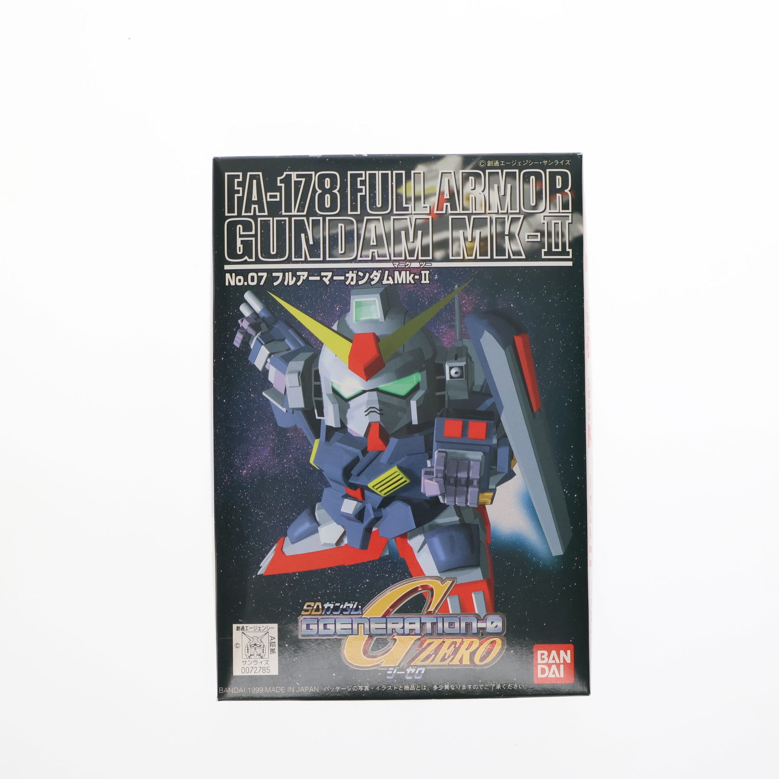 【中古即納】[PTM] SDガンダム BB戦士 07 フルアーマーガンダムMk-II SDガンダム G-GENERATION-0 プラモデル(72785) バンダイ(20170224)