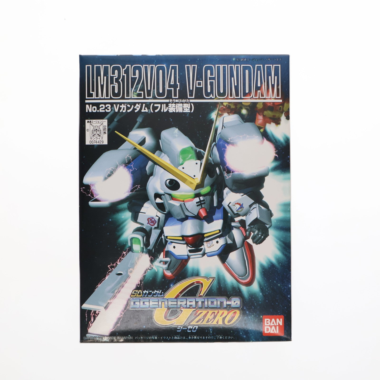 【中古即納】[PTM] SDガンダム BB戦士 23 Vガンダム(フル装備型) SDガンダム G-GNERATION-0(ジージェネレーション・ゼロ) プラモデル バンダイ(20170224)