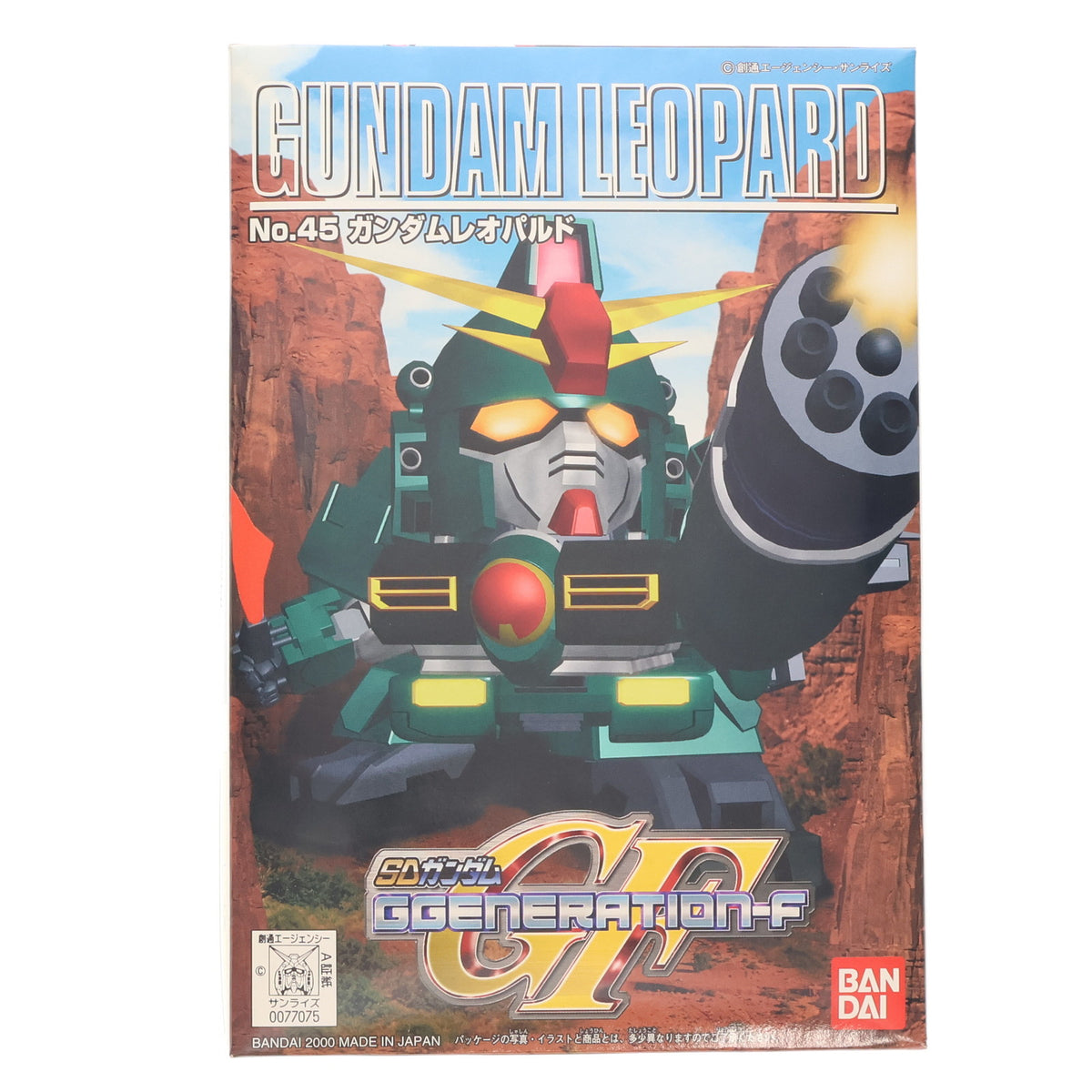 【中古即納】[PTM] SDガンダム BB戦士 45 ガンダムレオパルド SD ガンダム G-GENERATION-F プラモデル バンダイ(20170224)