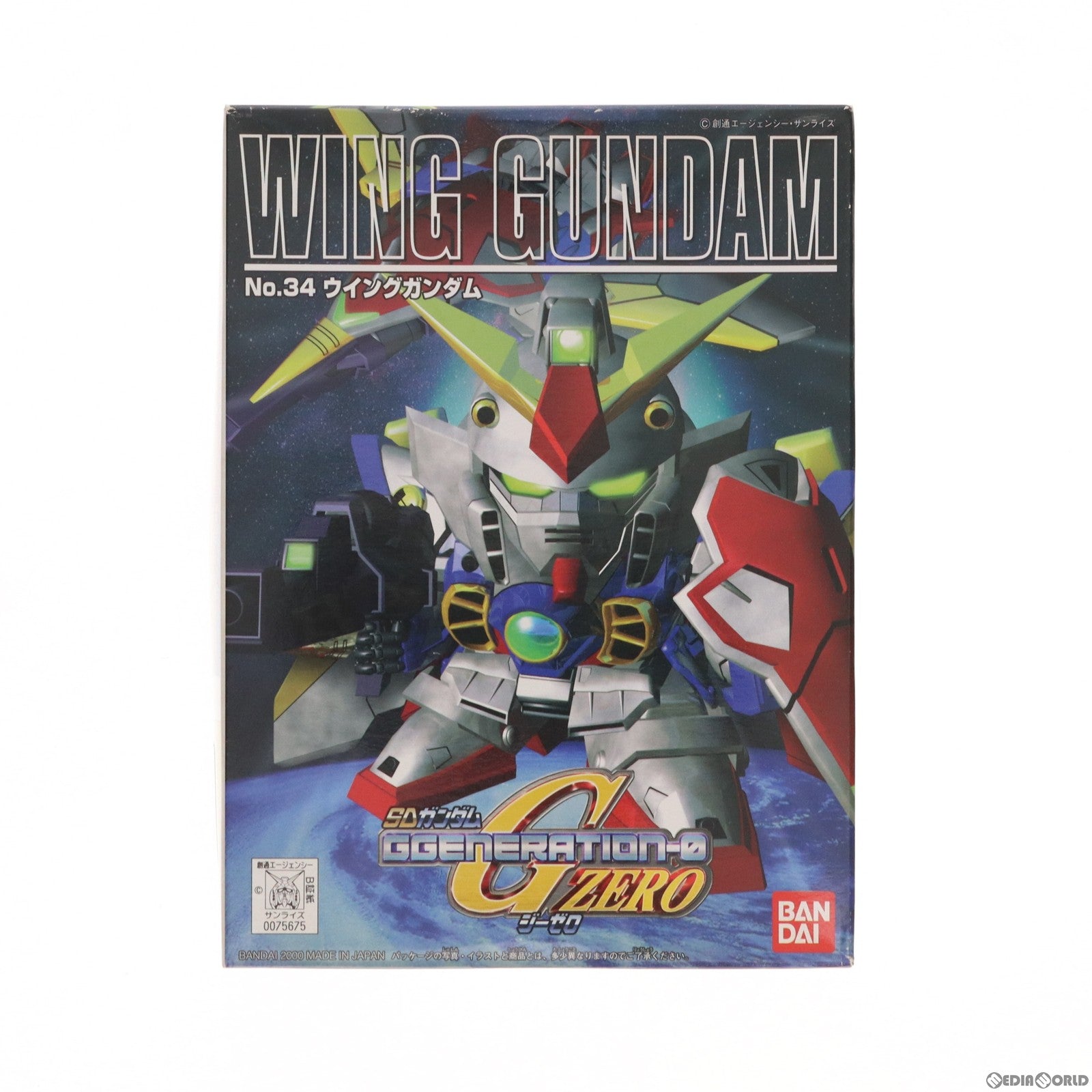 【中古即納】[PTM] SDガンダム BB戦士 34 ウイングガンダム SDガンダム G-GENERATION-0 プラモデル バンダイ(20170224)