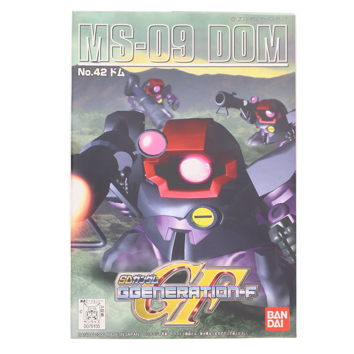 【中古即納】[PTM] SDガンダム BB戦士 42 MS-09 ドム SDガンダム G-GENERATION-F プラモデル(0076155) バンダイ(20170224)