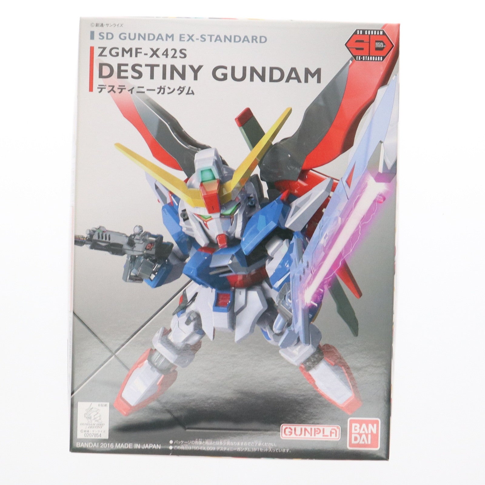 【中古即納】[PTM] SDガンダム EXスタンダード 009 ZGMF-X42S デスティニーガンダム 機動戦士ガンダムSEED DESTINY(シードディスティニー) プラモデル(0207854) バンダイ(20170318)