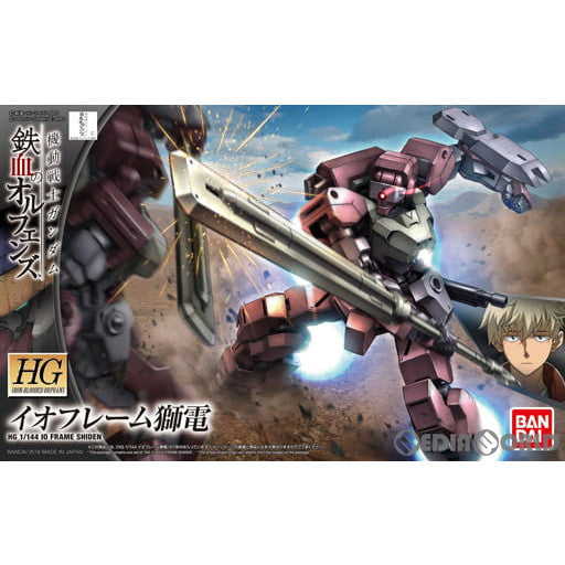 【中古即納】[PTM] HG 1/144 イオフレーム獅電(しでん) 機動戦士ガンダム 鉄血のオルフェンズ プラモデル バンダイ(20161112)