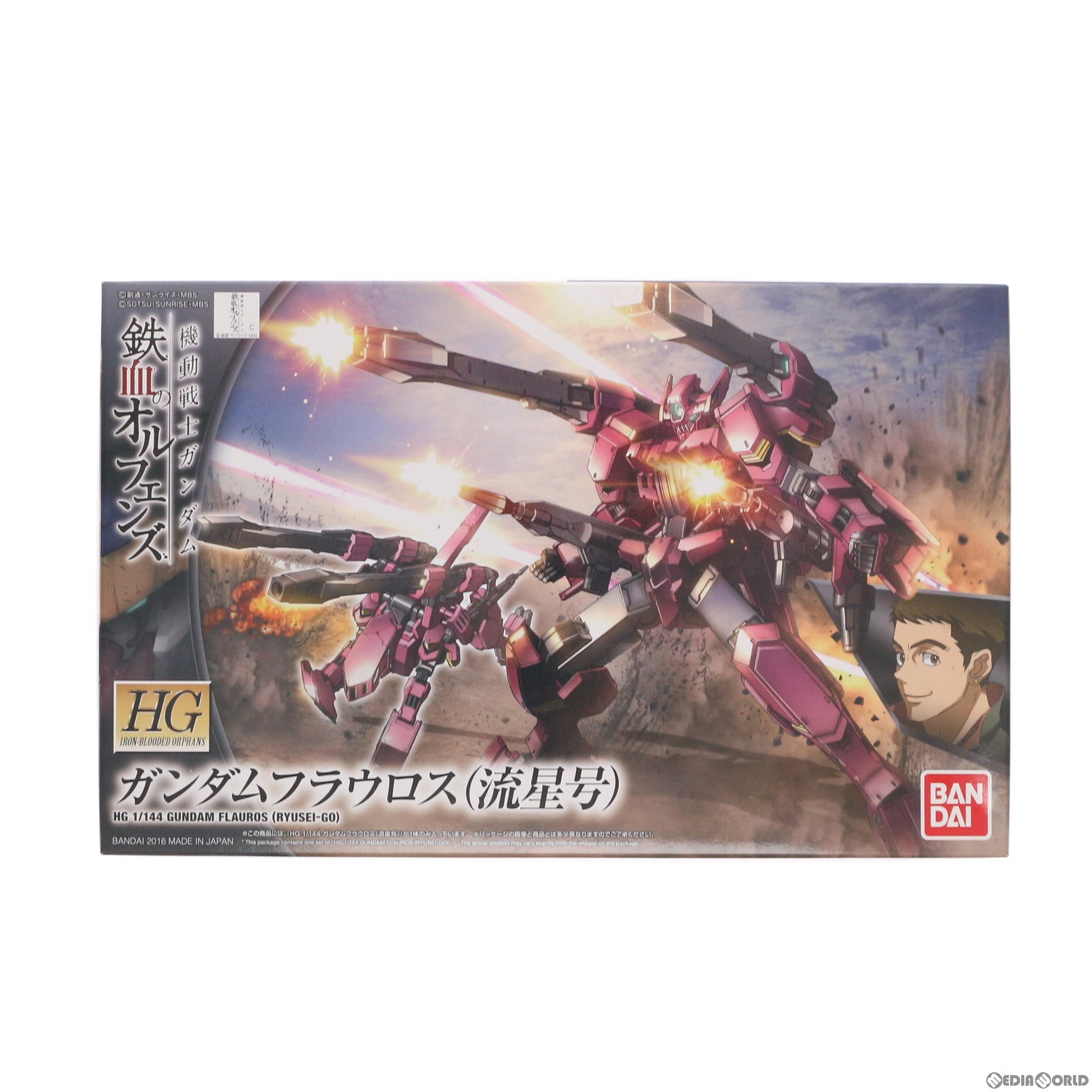 【中古即納】[PTM] HG 1/144 ガンダムフラウロス 流星号 機動戦士ガンダム 鉄血のオルフェンズ プラモデル バンダイ(20170624)