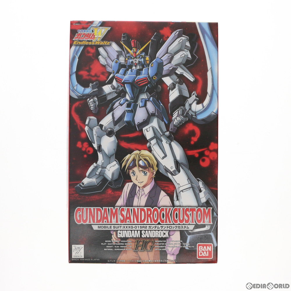 【中古即納】[PTM] HG 1/100 XXXG-01SR2 ガンダムサンドロックカスタム 新機動戦記ガンダムW Endless Waltz(エンドレスワルツ) プラモデル バンダイ(20171022)