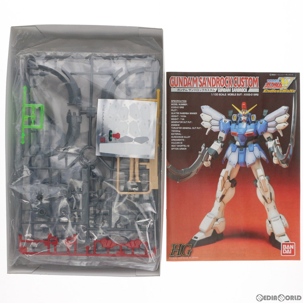 【中古即納】[PTM] HG 1/100 XXXG-01SR2 ガンダムサンドロックカスタム 新機動戦記ガンダムW Endless Waltz(エンドレスワルツ) プラモデル バンダイ(20171022)
