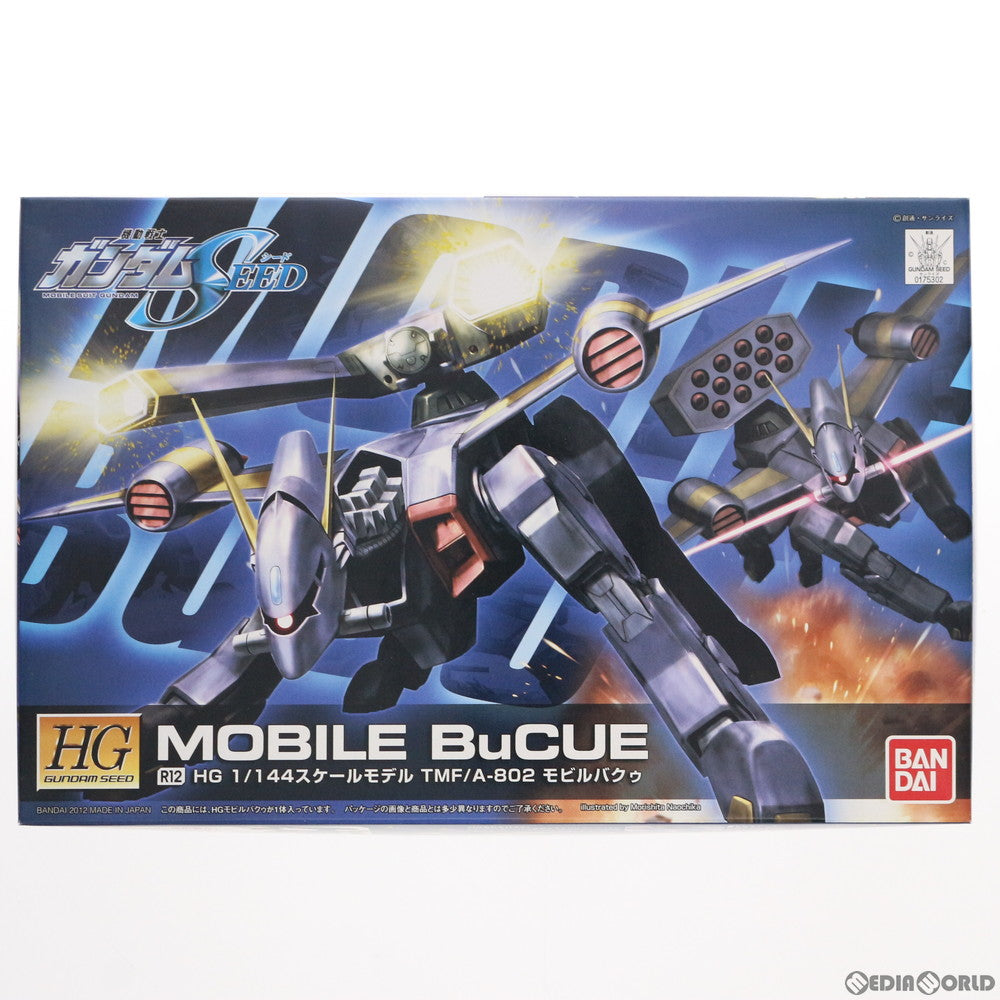 【中古即納】[PTM] HG 1/144 R12 モビルバクゥ 機動戦士ガンダムSEED(シード) プラモデル バンダイ(20171029)