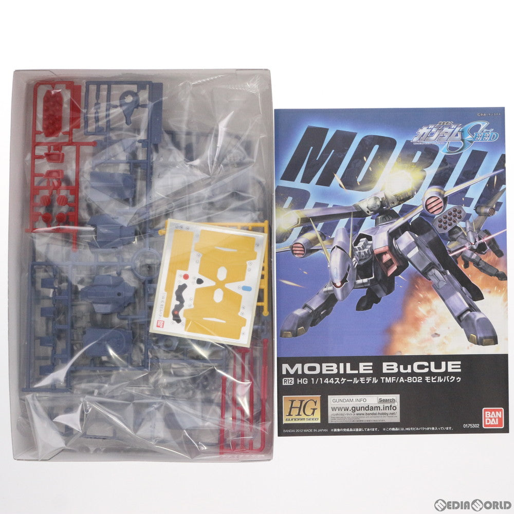 【中古即納】[PTM] HG 1/144 R12 モビルバクゥ 機動戦士ガンダムSEED(シード) プラモデル バンダイ(20171029)