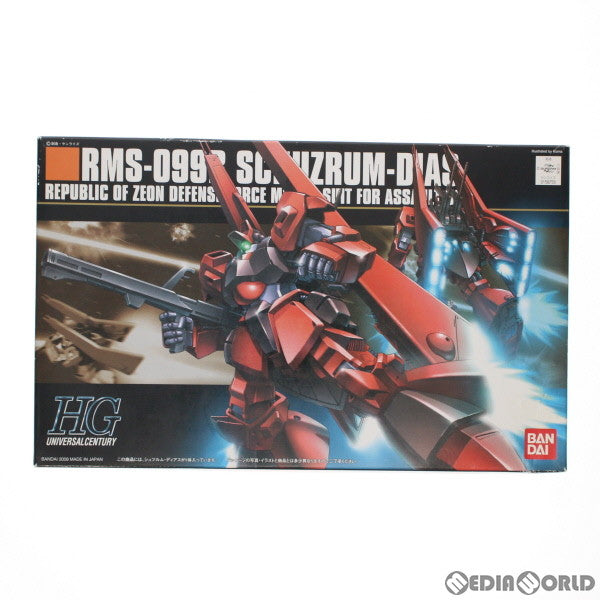 【中古即納】[PTM] HGUC 1/144 RMS-099B シュツルム・ディアス 機動戦士ガンダムZZ(ダブルゼータ) プラモデル バンダイ(20171202)