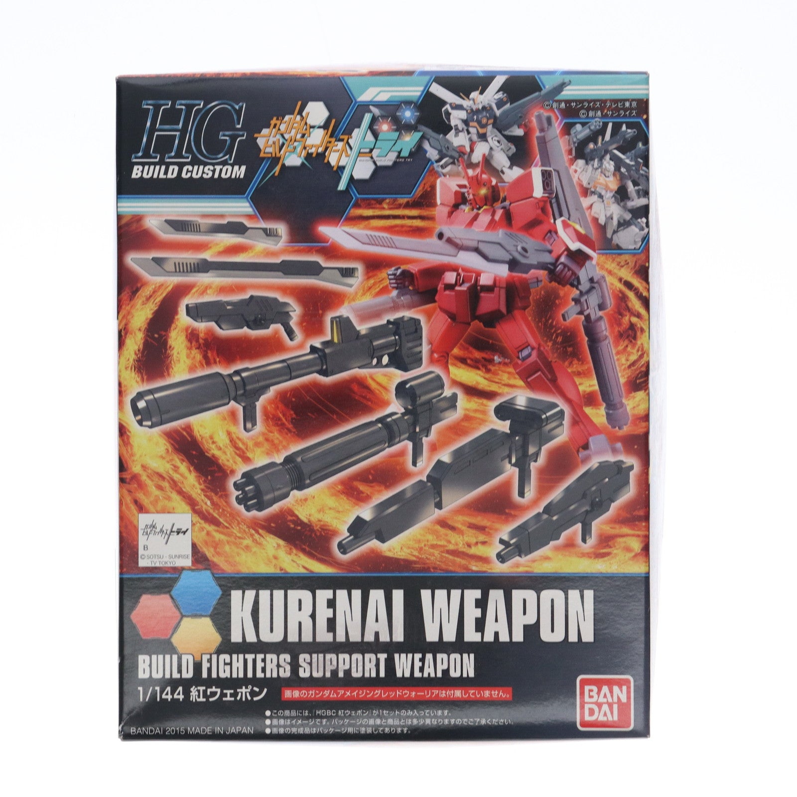 【中古即納】[PTM] 1/144 HGBC 紅ウエポン 「ガンダムビルドファイターズトライ」 バンダイ(20150131)