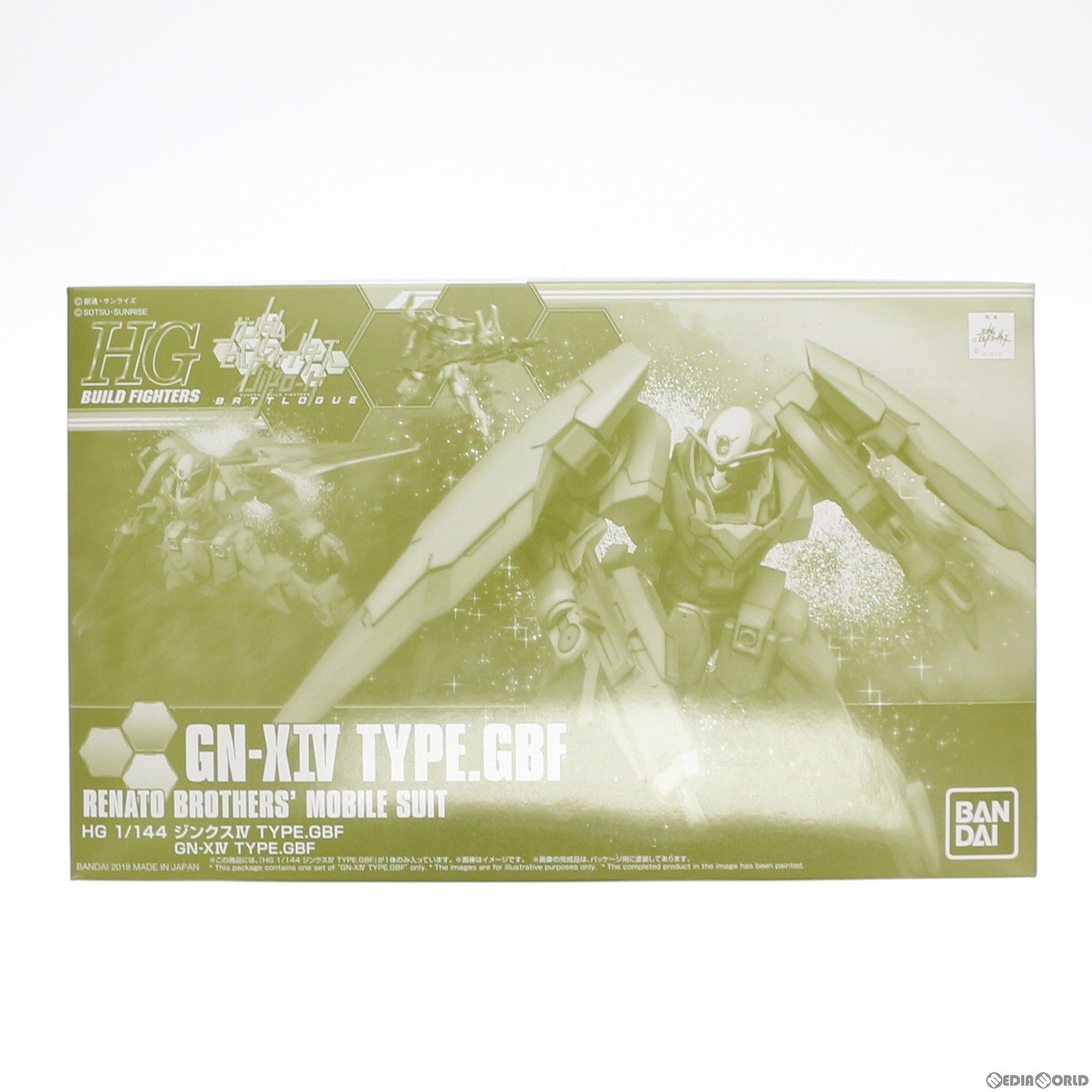 【中古即納】[PTM] プレミアムバンダイ限定 HGBF 1/144 GNX-803T ジンクスIV TYPE.GBF ガンダムビルドファイターズ バトローグ プラモデル(0224806) バンダイ(20180228)