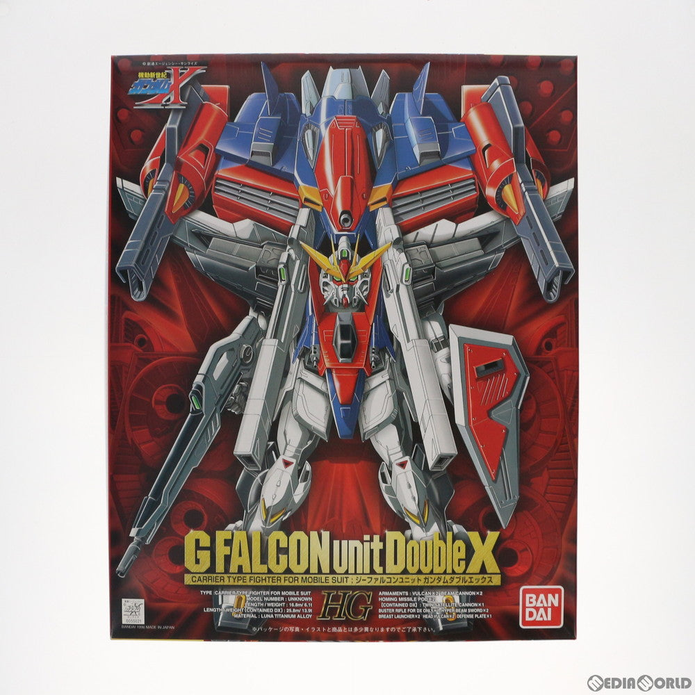 【中古即納】[PTM] HG 1/100 Gファルコンユニット ガンダムダブルエックス 機動新世紀ガンダムX プラモデル バンダイ(20180302)