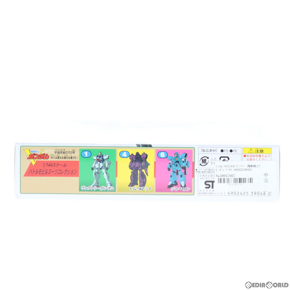 【中古即納】[PTM] 1/144 LM111E02 ガンイージ 機動戦士Vガンダム プラモデル(0039048) バンダイ(20180410)