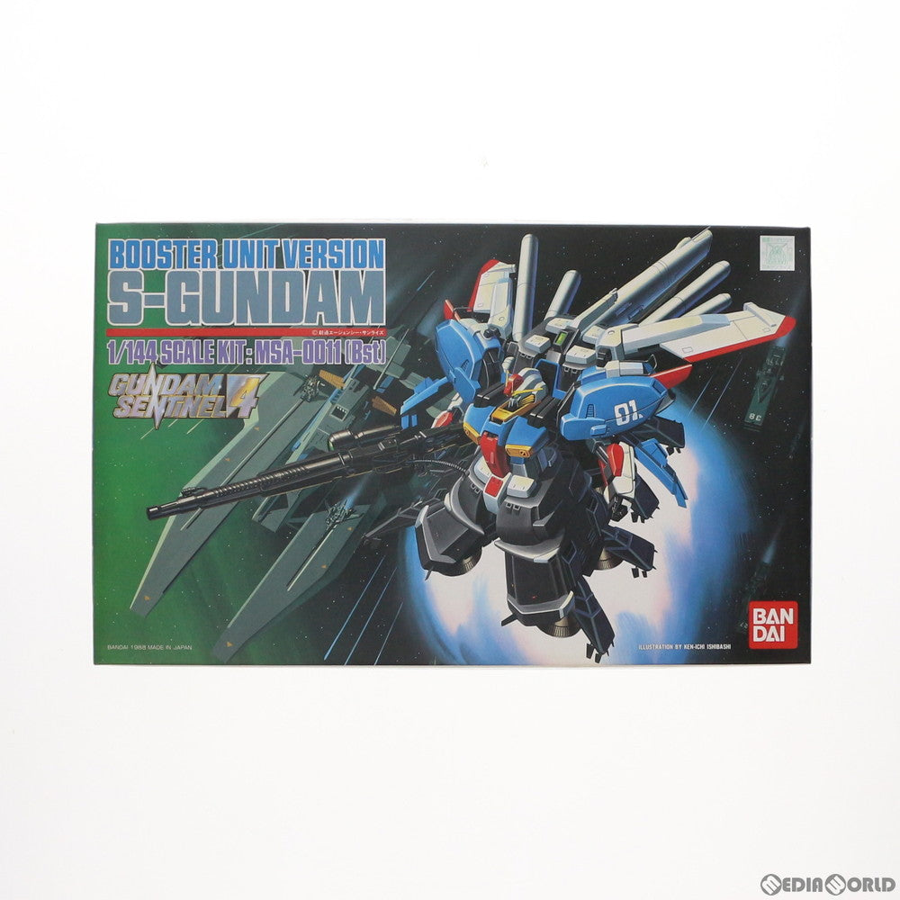 【中古即納】[PTM] 1/144 SガンダムBST(ブースターユニット) ガンダム・センチネル プラモデル バンダイ(20180410)
