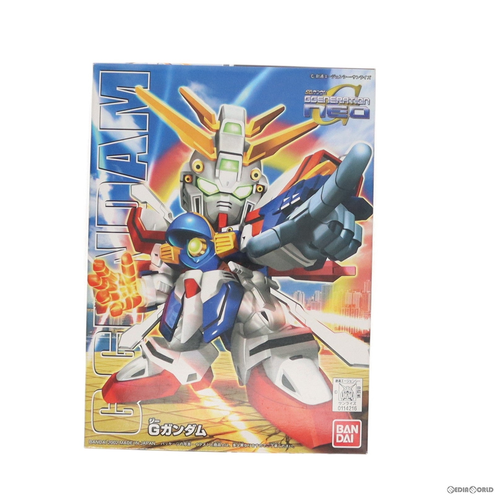 【中古即納】[PTM] SDガンダム BB戦士 242 ジーガンダム 機動武闘伝 Gガンダム プラモデル バンダイ(20180414)