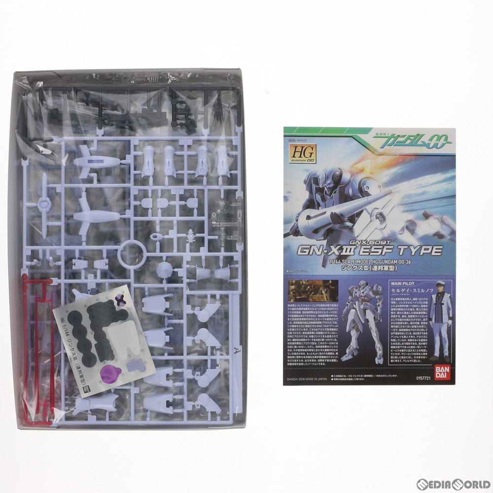 【中古即納】[PTM] HG 1/144 ジンクスIII(地球連邦型) 機動戦士ガンダム00(ダブルオー) プラモデル バンダイ(20090131)