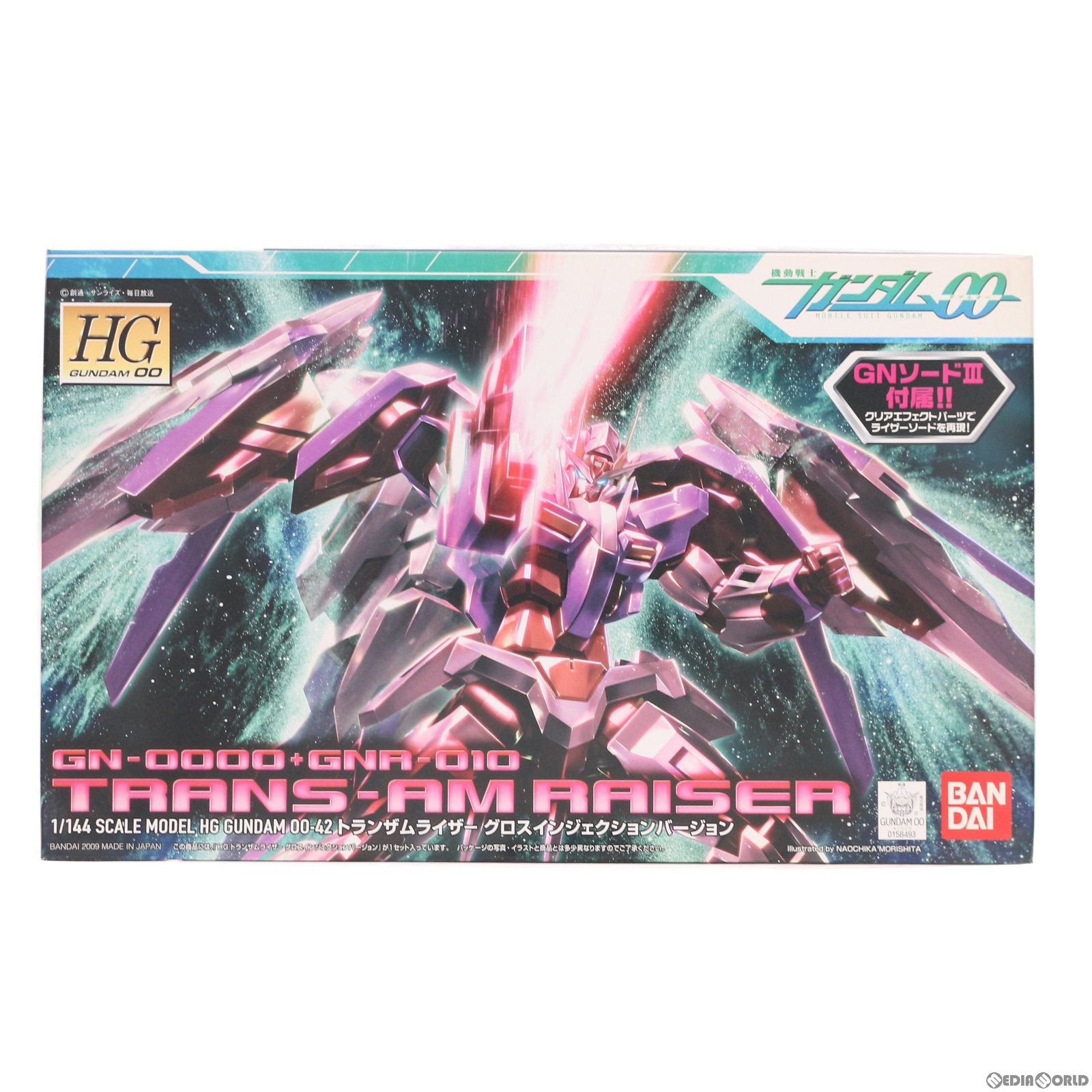 【中古即納】[PTM] HG 1/144 トランザムライザー グロスインジェクションVer. 機動戦士ガンダム00(ダブルオー) プラモデル バンダイ(20180531)