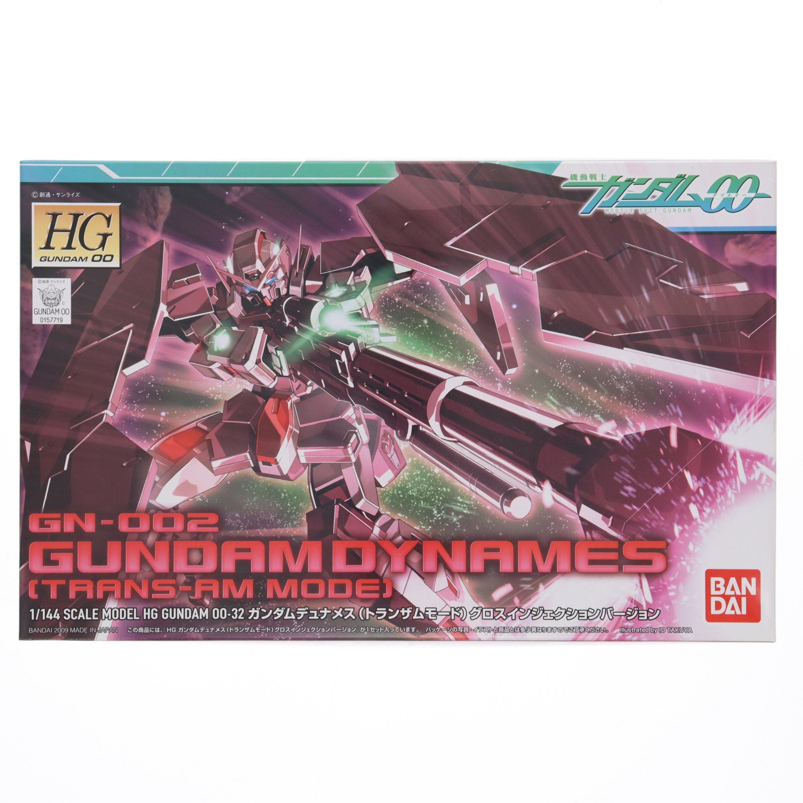 【中古即納】[PTM] 1/144 HG ガンダムデュナメス(トランザムモード)「機動戦士ガンダム00」 バンダイ(20090131)