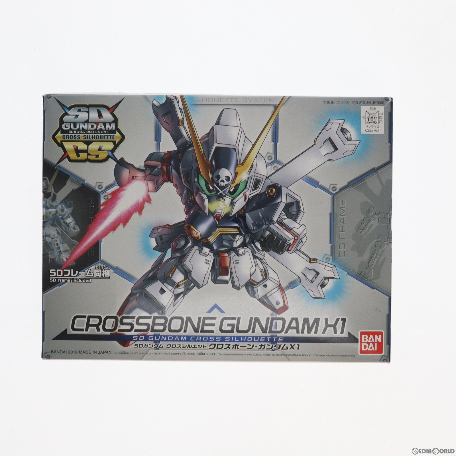 【中古即納】[PTM] SDガンダム クロスシルエット XM-X1 クロスボーン・ガンダムX1 「機動戦士クロスボーン・ガンダム」 [0225763] バンダイ(20180630)