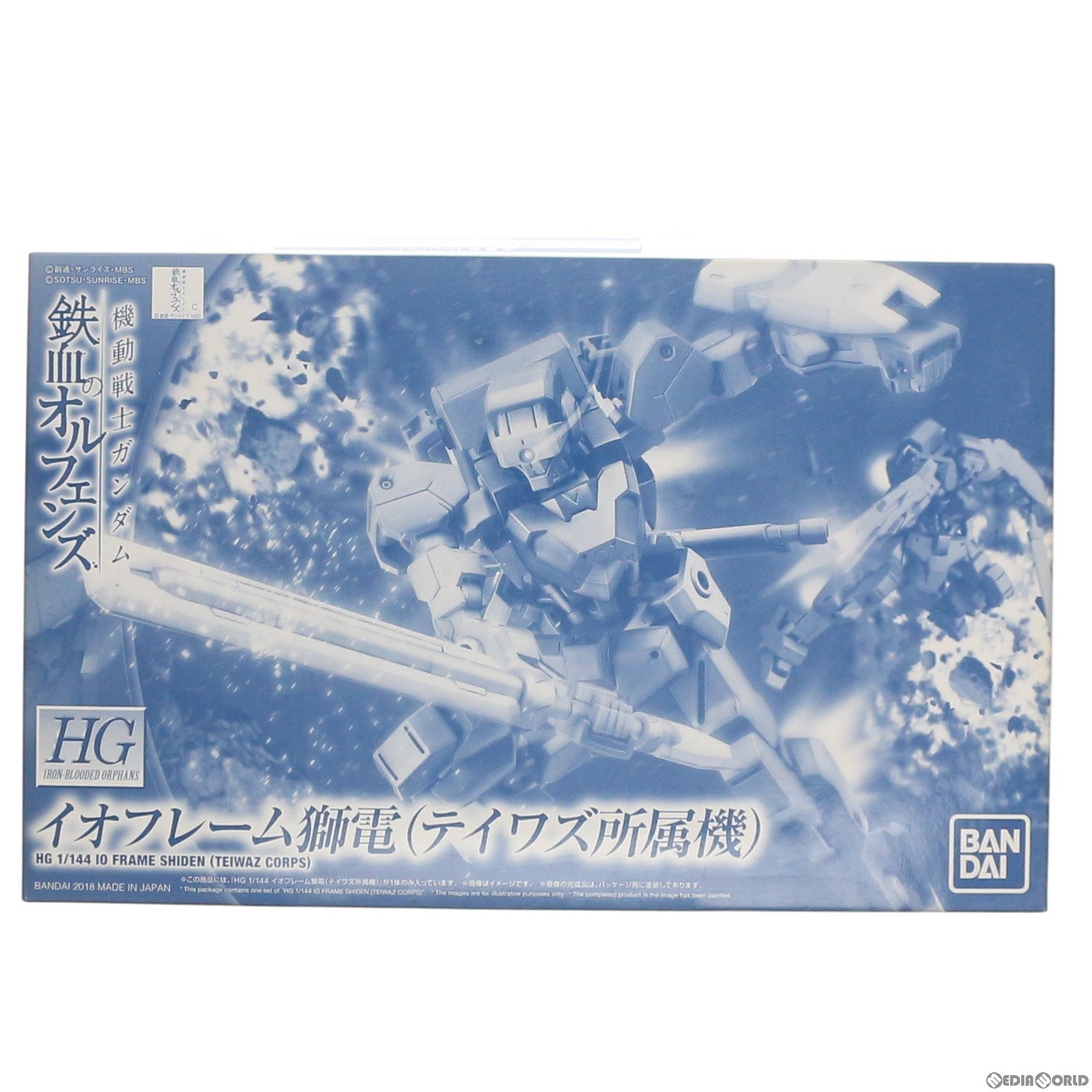 【中古即納】[PTM] プレミアムバンダイ限定 HG 1/144 STH-16 イオフレーム獅電(テイワズ所属機) 機動戦士ガンダム 鉄血のオルフェンズ プラモデル(0228332) バンダイ(20180630)