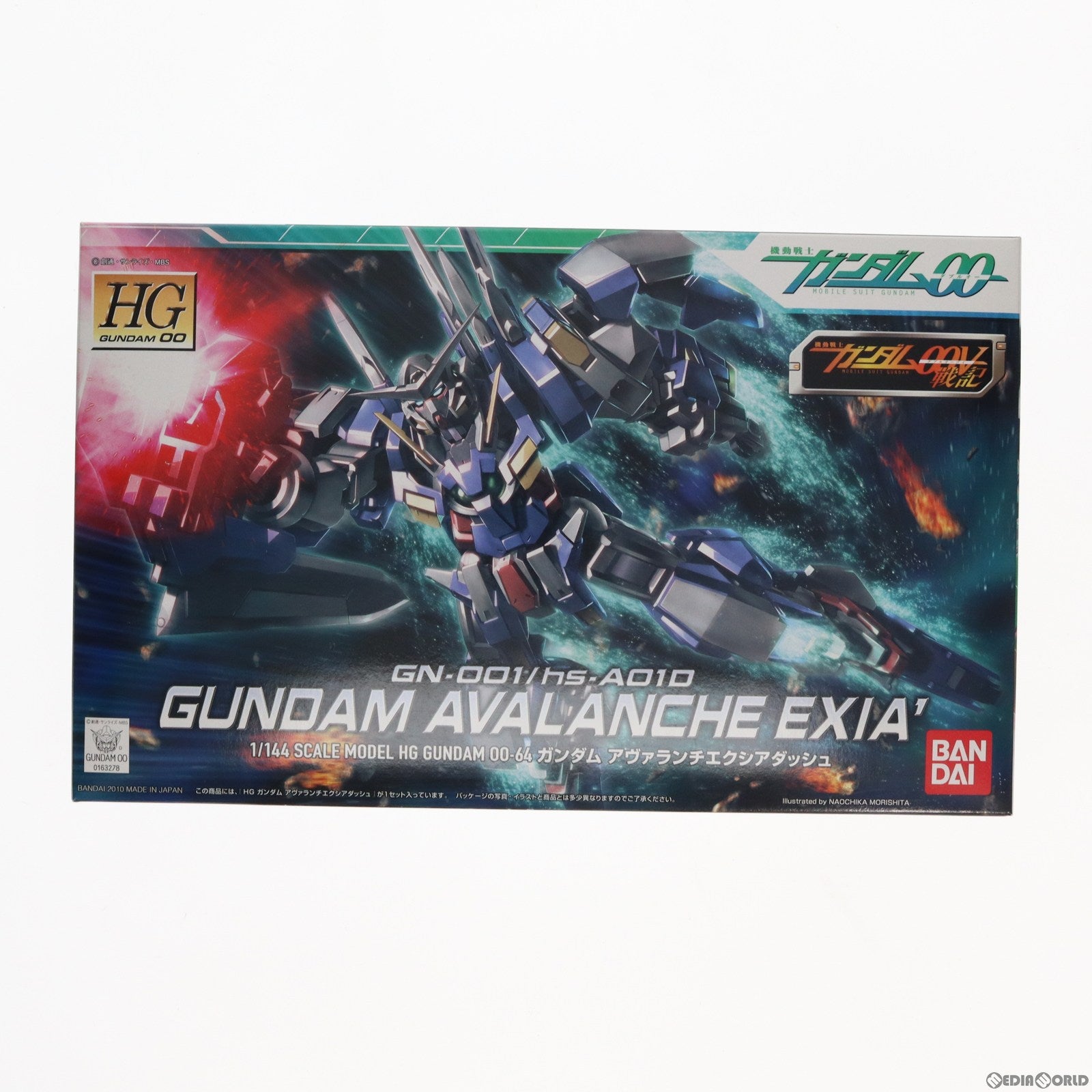【中古即納】[PTM] HG 1/144 GN-001/hs-A010 ガンダム アヴァランチエクシアダッシュ 機動戦士ガンダム00V(ダブルオーブイ)戦記 プラモデル(0163278) バンダイ(20181109)