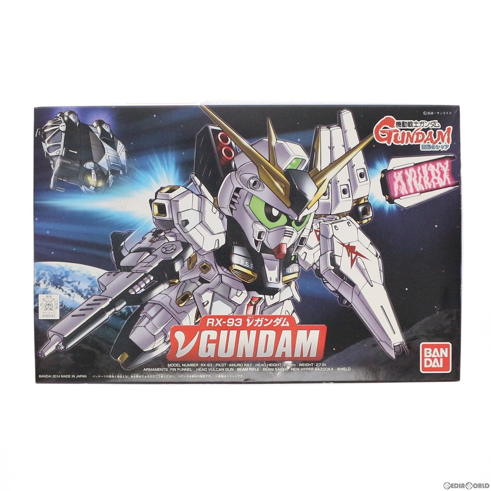 【中古即納】[PTM] SDガンダム BB戦士 387 νガンダム 機動戦士ガンダム 逆襲のシャア プラモデル バンダイ(20181116)