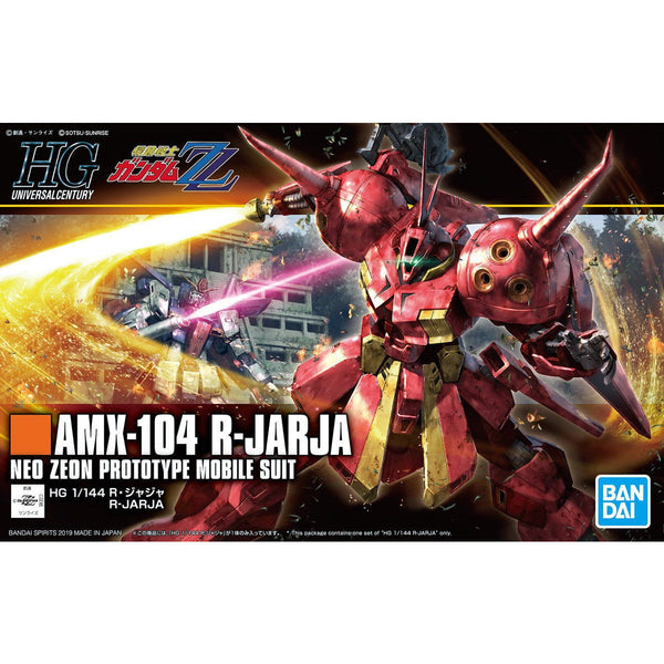 PTM]HGUC 1/144 AMX-104 R・ジャジャ 機動戦士ガンダムZZ(ダブル