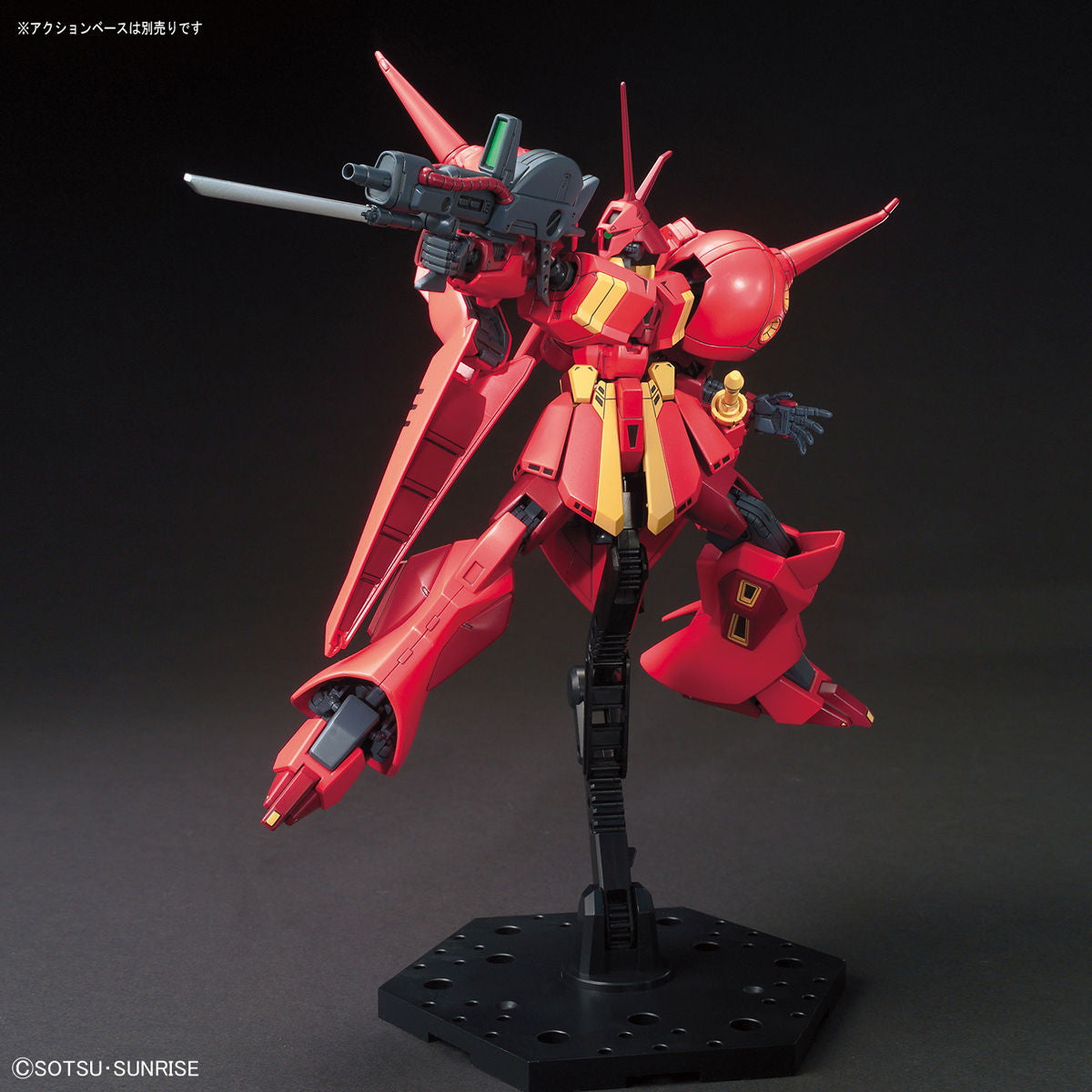 【中古即納】[PTM] HGUC 1/144 AMX-104 R・ジャジャ 機動戦士ガンダムZZ(ダブルゼータ) プラモデル バンダイ(20190112)