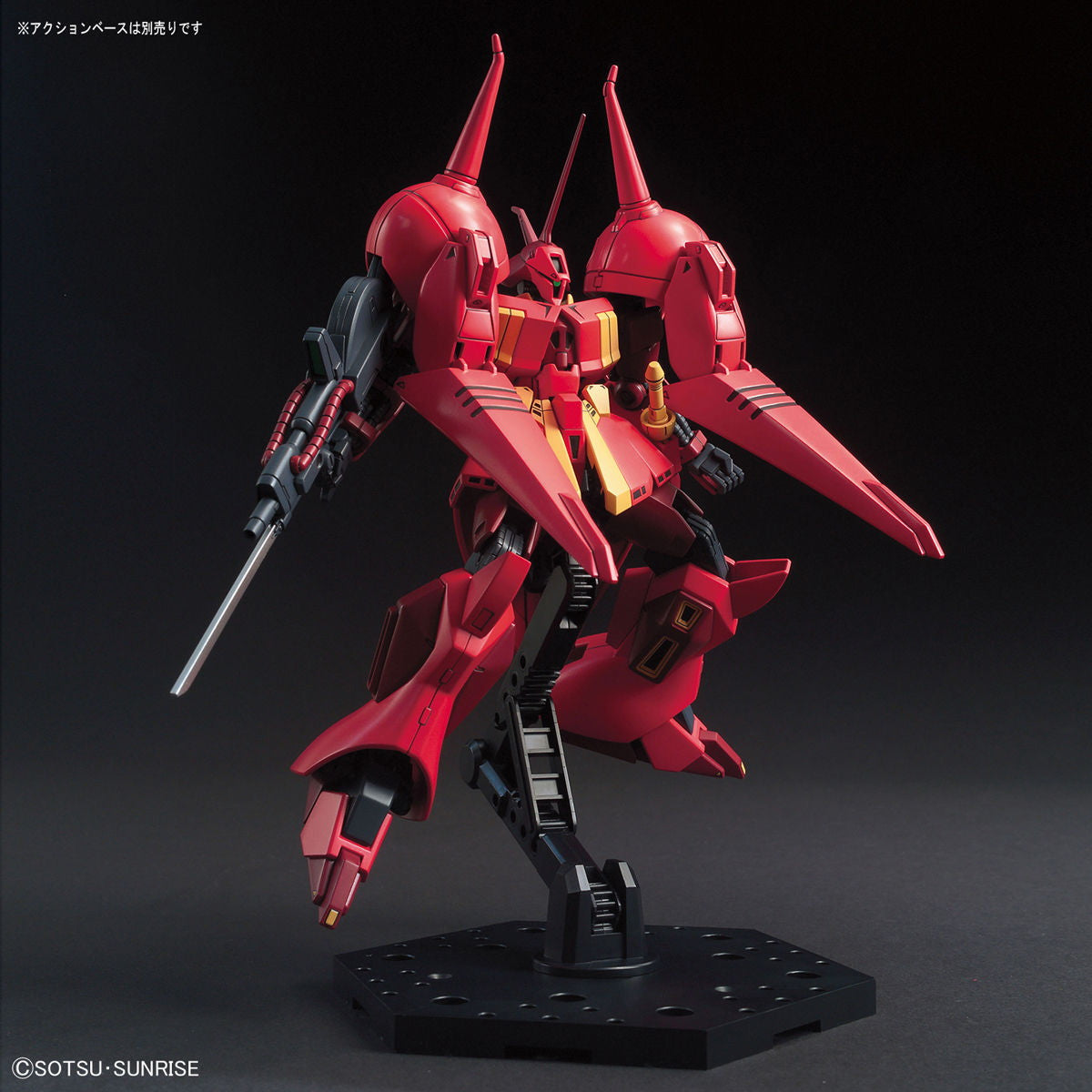 【中古即納】[PTM] HGUC 1/144 AMX-104 R・ジャジャ 機動戦士ガンダムZZ(ダブルゼータ) プラモデル バンダイ(20190112)