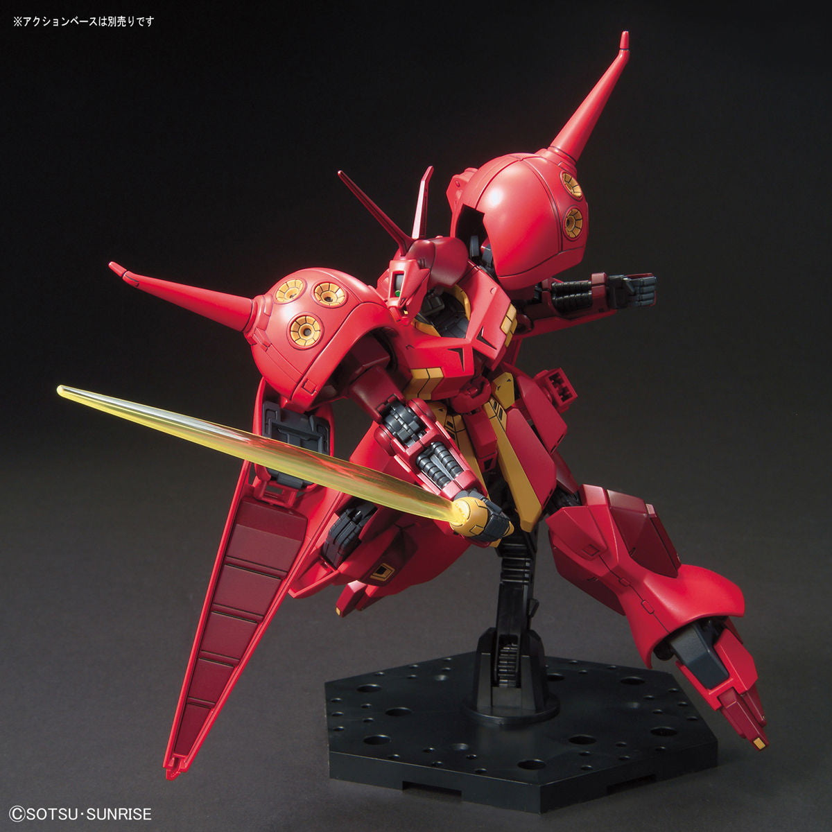 【中古即納】[PTM] HGUC 1/144 AMX-104 R・ジャジャ 機動戦士ガンダムZZ(ダブルゼータ) プラモデル バンダイ(20190112)