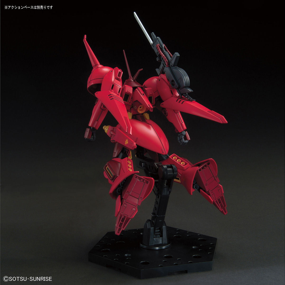 【中古即納】[PTM] HGUC 1/144 AMX-104 R・ジャジャ 機動戦士ガンダムZZ(ダブルゼータ) プラモデル バンダイ(20190112)