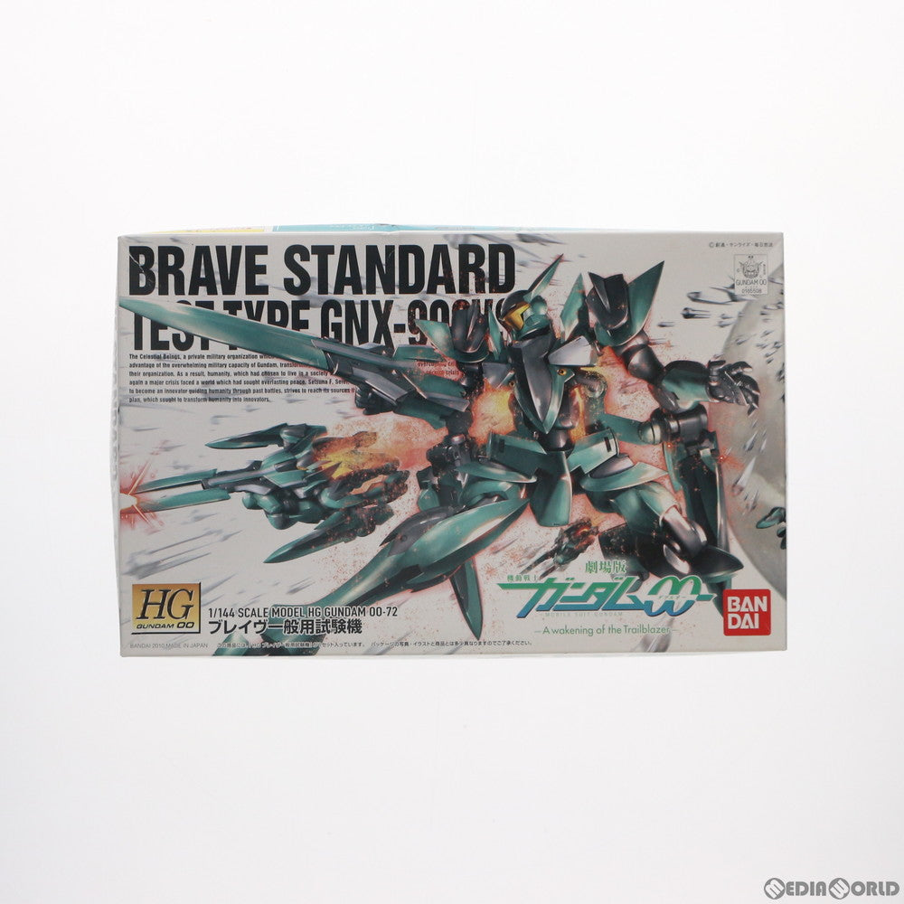 【中古即納】[PTM] HG 1/144 ブレイブ一般用試験機 劇場版 機動戦士ガンダム00(ダブルオー) -A wakening of the Trailblazer- プラモデル バンダイ(20190122)