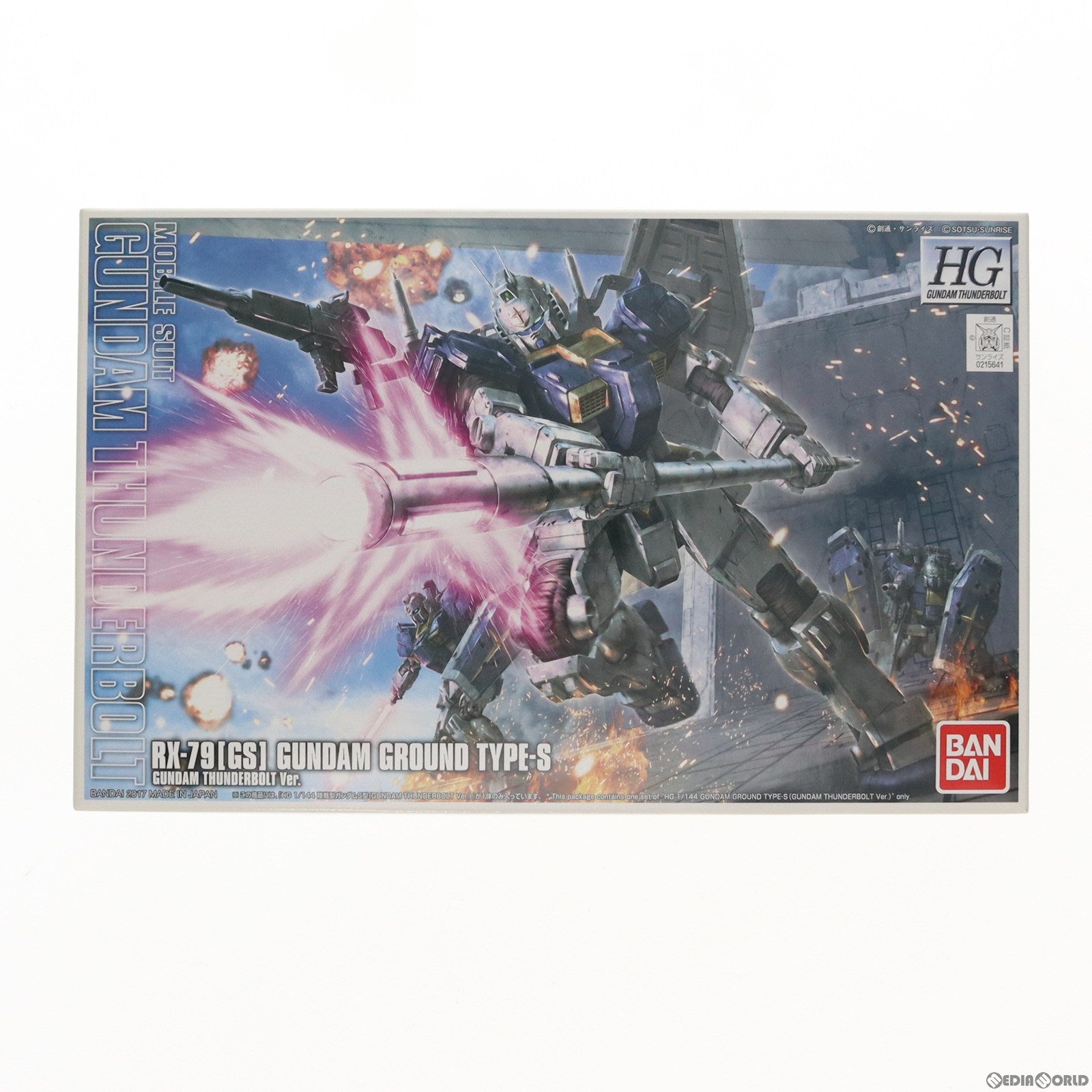 【中古即納】[PTM] HG 1/144 RX-79[G] 陸戦型ガンダムS型(GUNDAM THUNDERBOLT Ver.) 機動戦士ガンダム サンダーボルト プラモデル バンダイ(20190126)