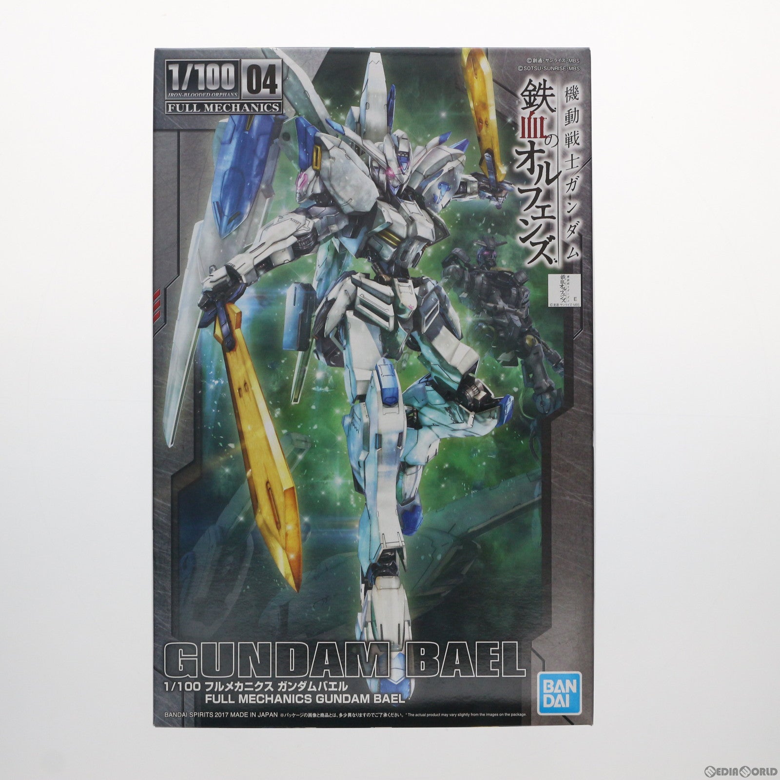 【中古即納】[PTM] フルメカニクス 1/100 ガンダムバエル 機動戦士ガンダム 鉄血のオルフェンズ プラモデル バンダイスピリッツ(20190129)