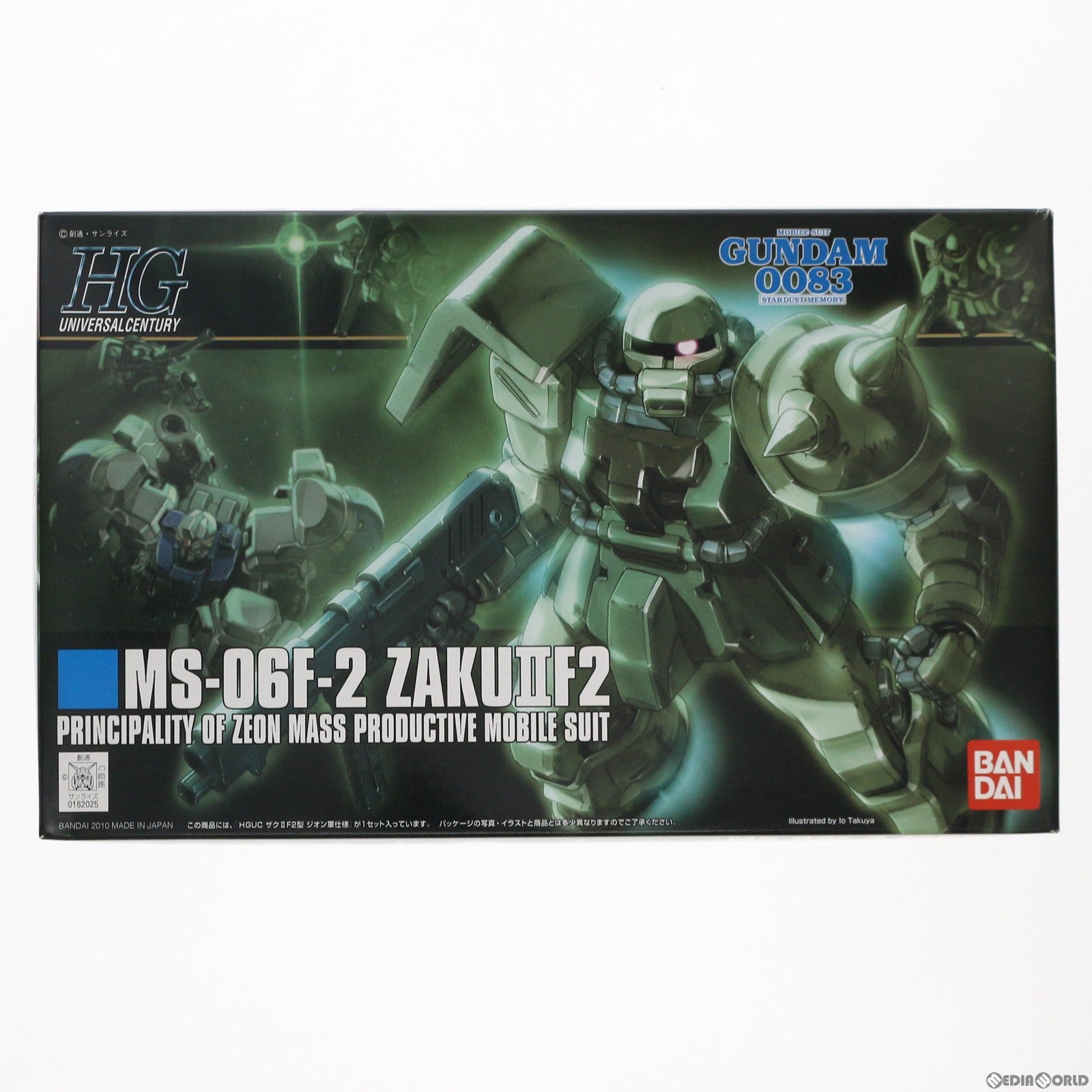 【中古即納】[PTM] HGUC 1/144 F2ザク ジオン仕様 機動戦士ガンダム0083 STARDUST MEMORY(スターダストメモリー) プラモデル(0162025) バンダイ(20190223)