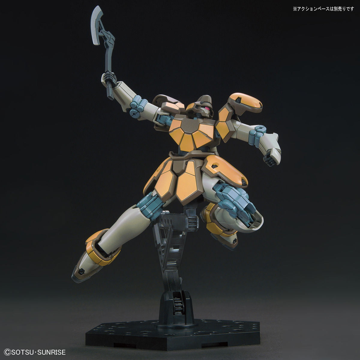 【中古即納】[PTM] HGAC 1/144 WMS-03 マグアナック 新機動戦記ガンダムW(ウイング) プラモデル バンダイ(20190420)