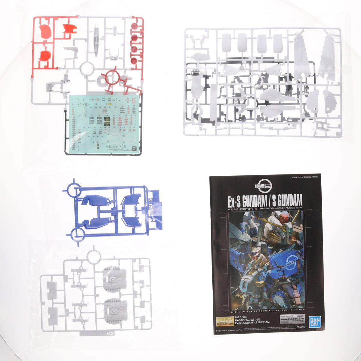 【中古即納】[PTM] MG 1/100 MSA-0011[Ext] Ex-Sガンダム/MSA-0011 Sガンダム ガンダム・センチネル プラモデル バンダイ(20190420)