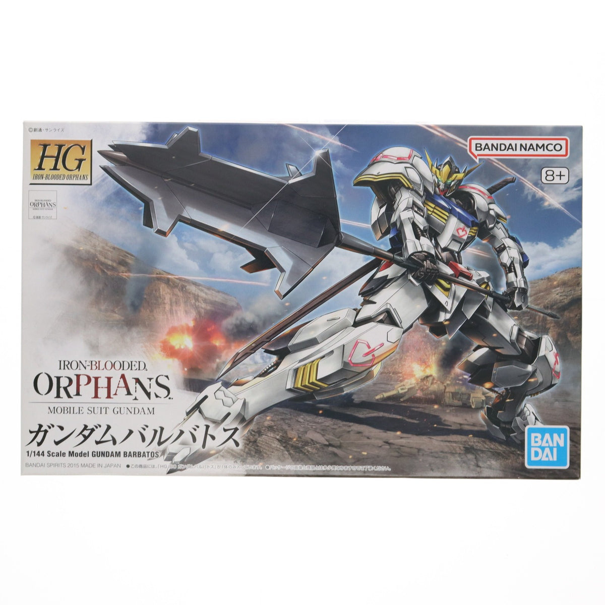 【新品】【お取り寄せ】[PTM] (再々販) HG 1/144 ASW-G-08 ガンダムバルバトス 機動戦士ガンダム 鉄血のオルフェンズ プラモデル(5057977) バンダイスピリッツ(20260418)
