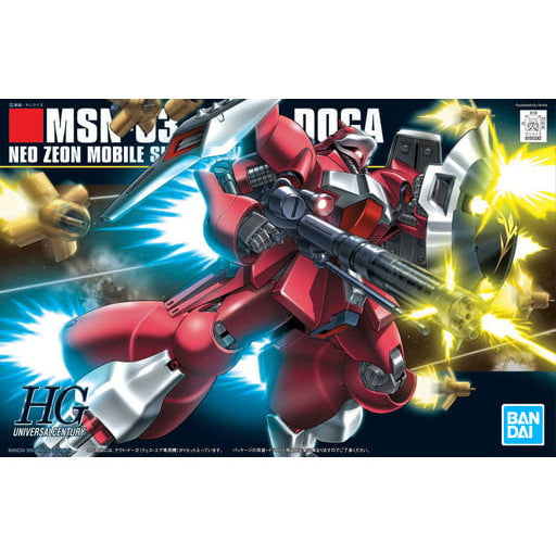 新品即納】[PTM](再販)HGUC 1/144 MSN-03 ヤクト・ドーガ(クェス・パラヤ専用機) 機動戦士ガンダム 逆襲のシャア  プラモデル(5058777) バンダイスピリッツ