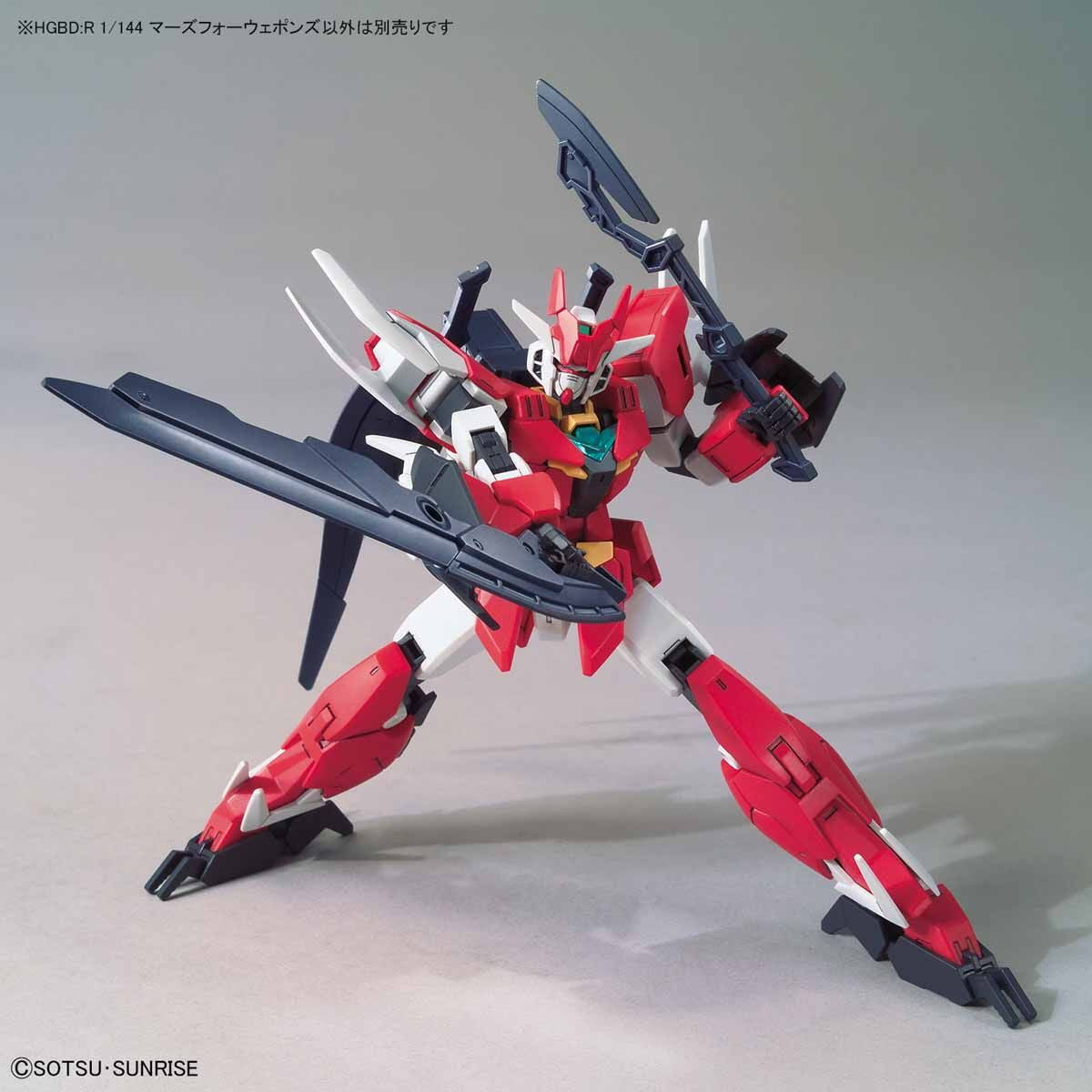【新品即納】[PTM] (再販) HGBD:R 1/144 マーズフォーウェポンズ ガンダムビルドダイバーズRe:RISE(リライズ) プラモデル用アクセサリ(5058825) バンダイスピリッツ(20240926)