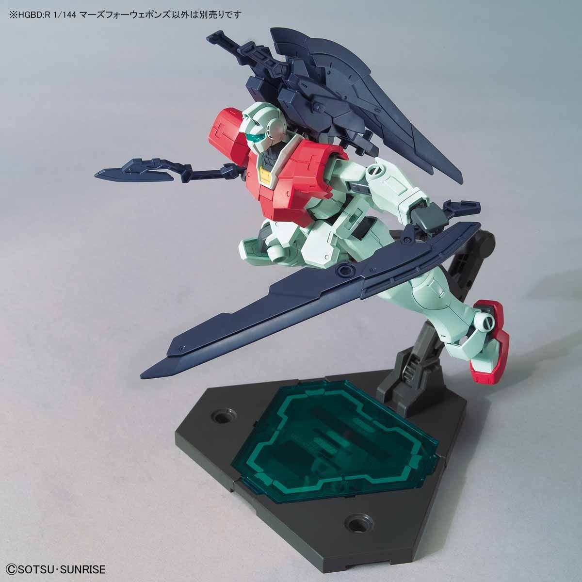 【新品即納】[PTM] (再販) HGBD:R 1/144 マーズフォーウェポンズ ガンダムビルドダイバーズRe:RISE(リライズ) プラモデル用アクセサリ(5058825) バンダイスピリッツ(20240926)