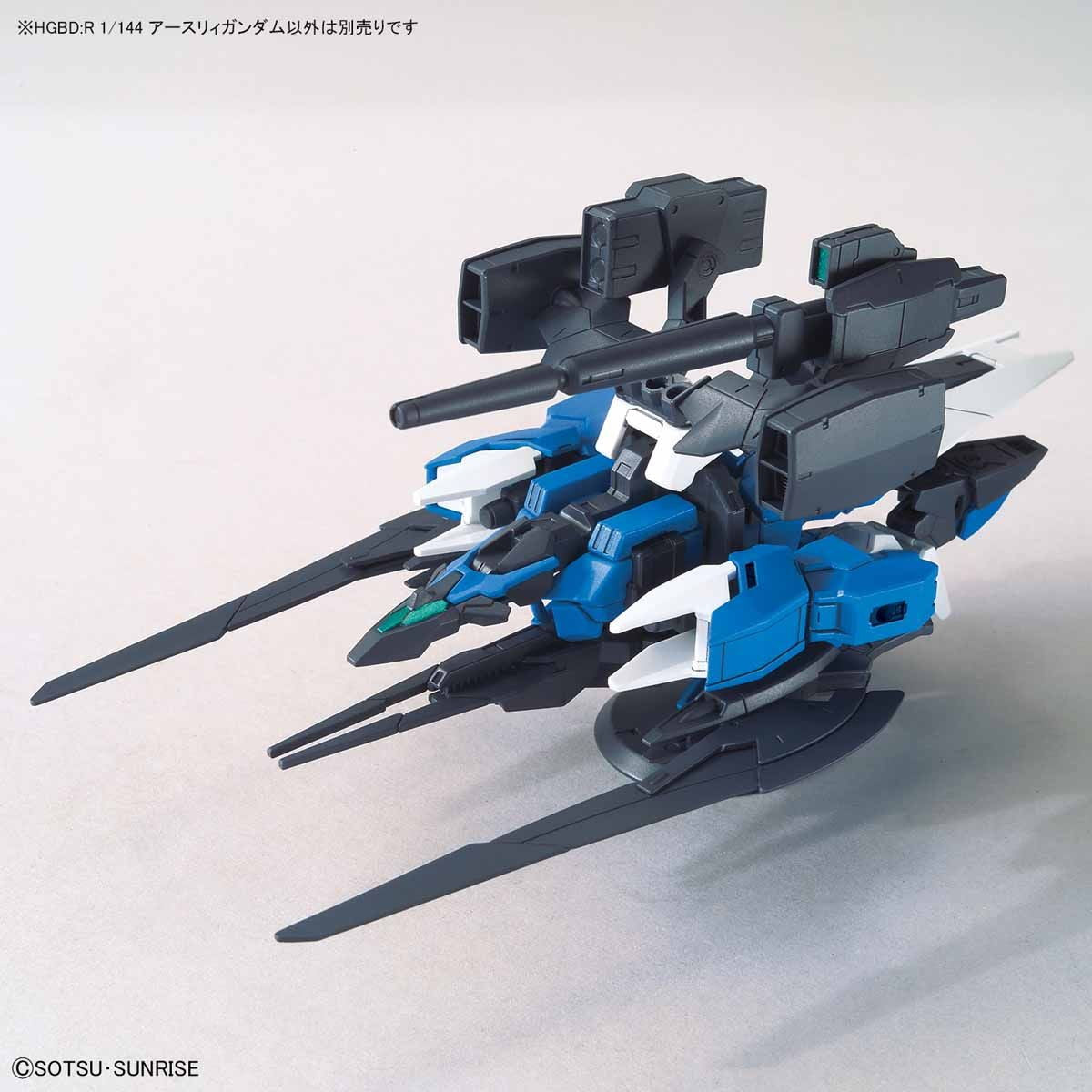 【新品即納】[PTM](再販)HGBD:R 1/144 アースリィガンダム ガンダムビルドダイバーズRe:RISE(リライズ) プラモデル(5058202) バンダイスピリッツ(20240930)