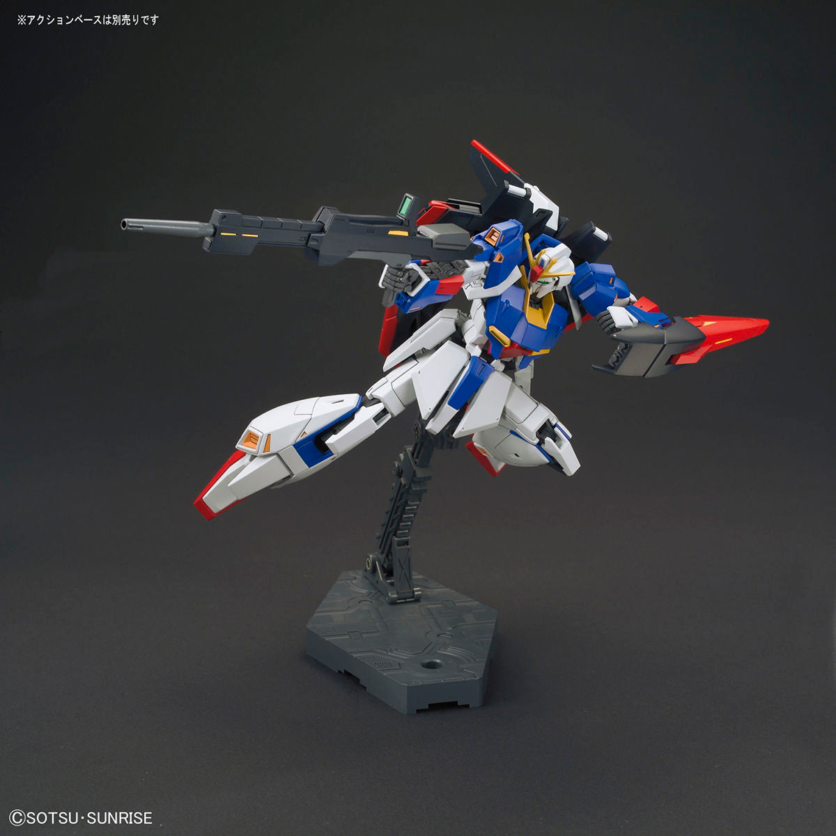 【中古即納】[PTM] 1/144 HGUC MSZ-006 ゼータガンダム GUNPLA EVOLUTION PROJECT 機動戦士Zガンダム(ゼータガンダム) プラモデル(5055611) バンダイスピリッツ(20191130)