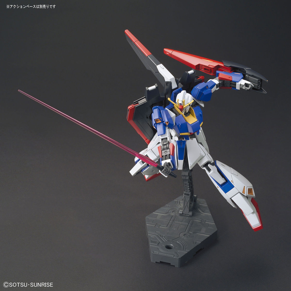 【中古即納】[PTM] 1/144 HGUC MSZ-006 ゼータガンダム GUNPLA EVOLUTION PROJECT 機動戦士Zガンダム(ゼータガンダム) プラモデル(5055611) バンダイスピリッツ(20191130)