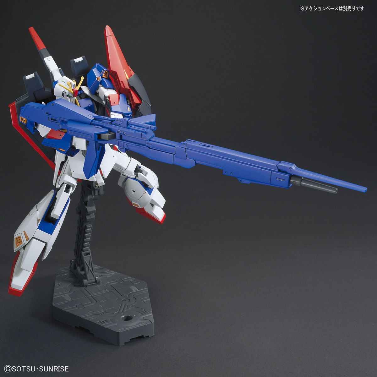 【中古即納】[PTM] 1/144 HGUC MSZ-006 ゼータガンダム GUNPLA EVOLUTION PROJECT 機動戦士Zガンダム(ゼータガンダム) プラモデル(5055611) バンダイスピリッツ(20191130)