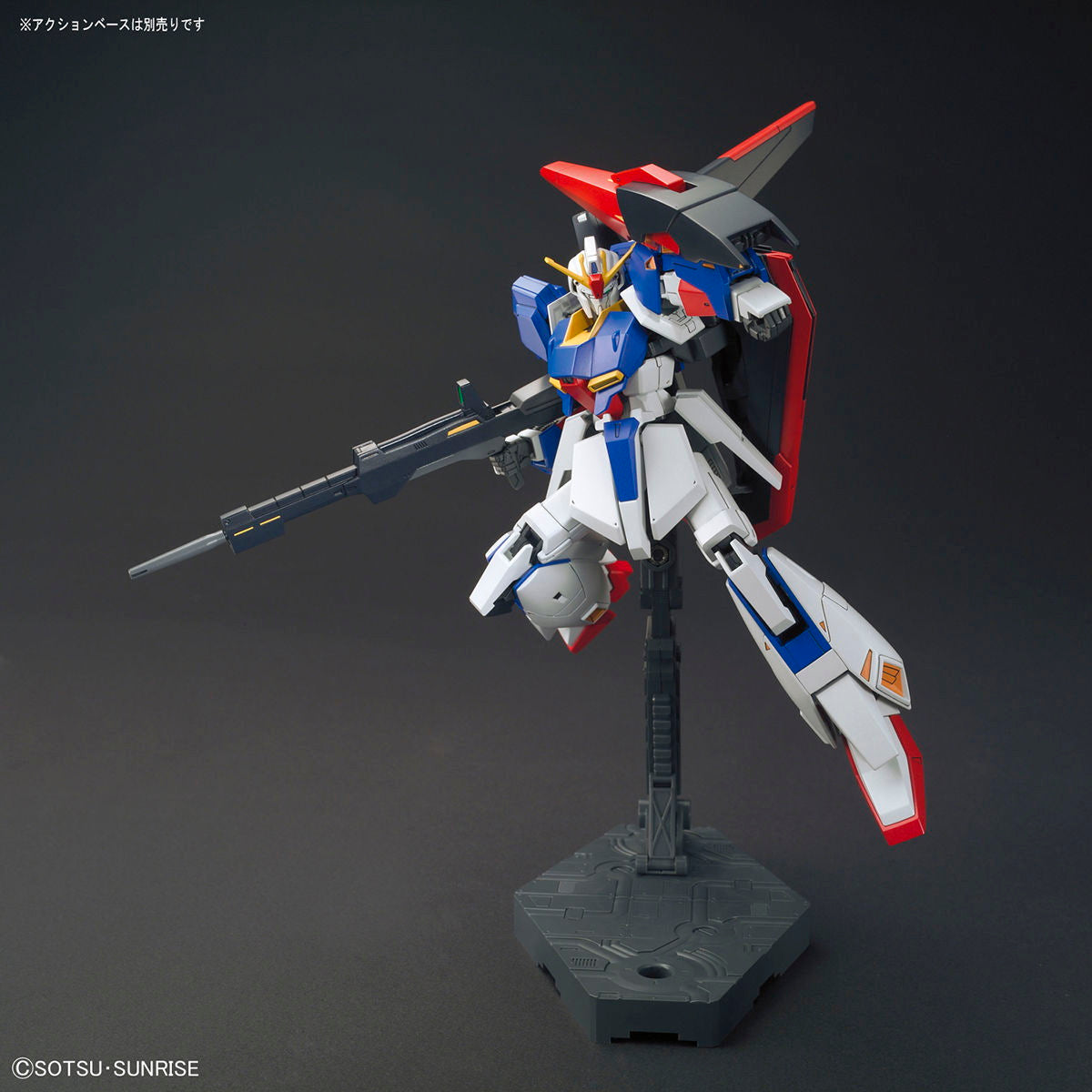 【中古即納】[PTM] 1/144 HGUC MSZ-006 ゼータガンダム GUNPLA EVOLUTION PROJECT 機動戦士Zガンダム(ゼータガンダム) プラモデル(5055611) バンダイスピリッツ(20191130)