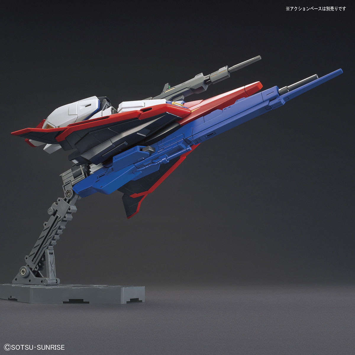 【中古即納】[PTM] 1/144 HGUC MSZ-006 ゼータガンダム GUNPLA EVOLUTION PROJECT 機動戦士Zガンダム(ゼータガンダム) プラモデル(5055611) バンダイスピリッツ(20191130)