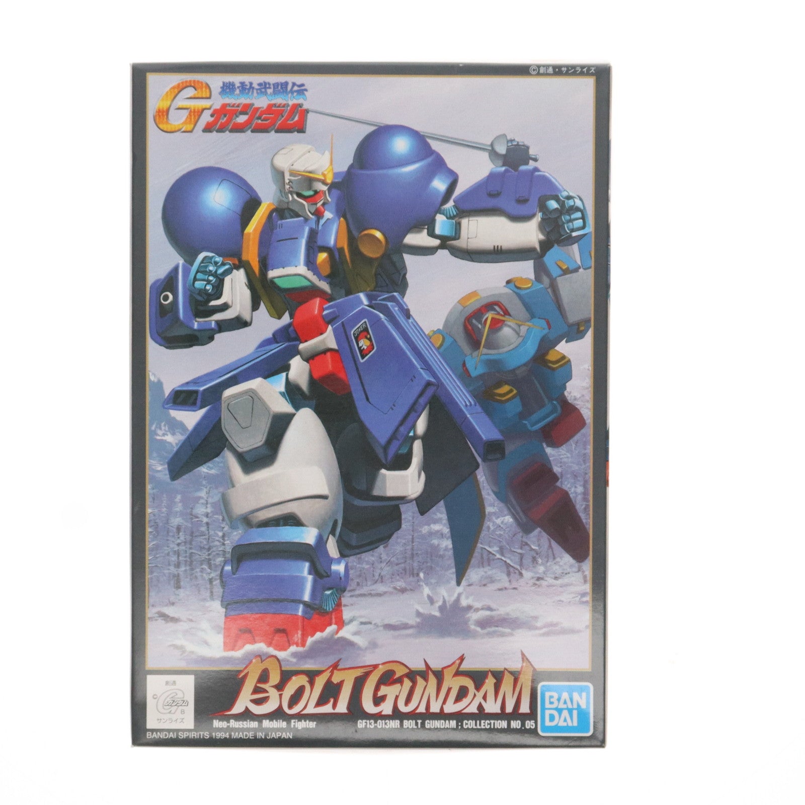【中古即納】[PTM] 1/144 GF13-013NR ボルトガンダム 機動武闘伝Gガンダム プラモデル バンダイスピリッツ(20191130)