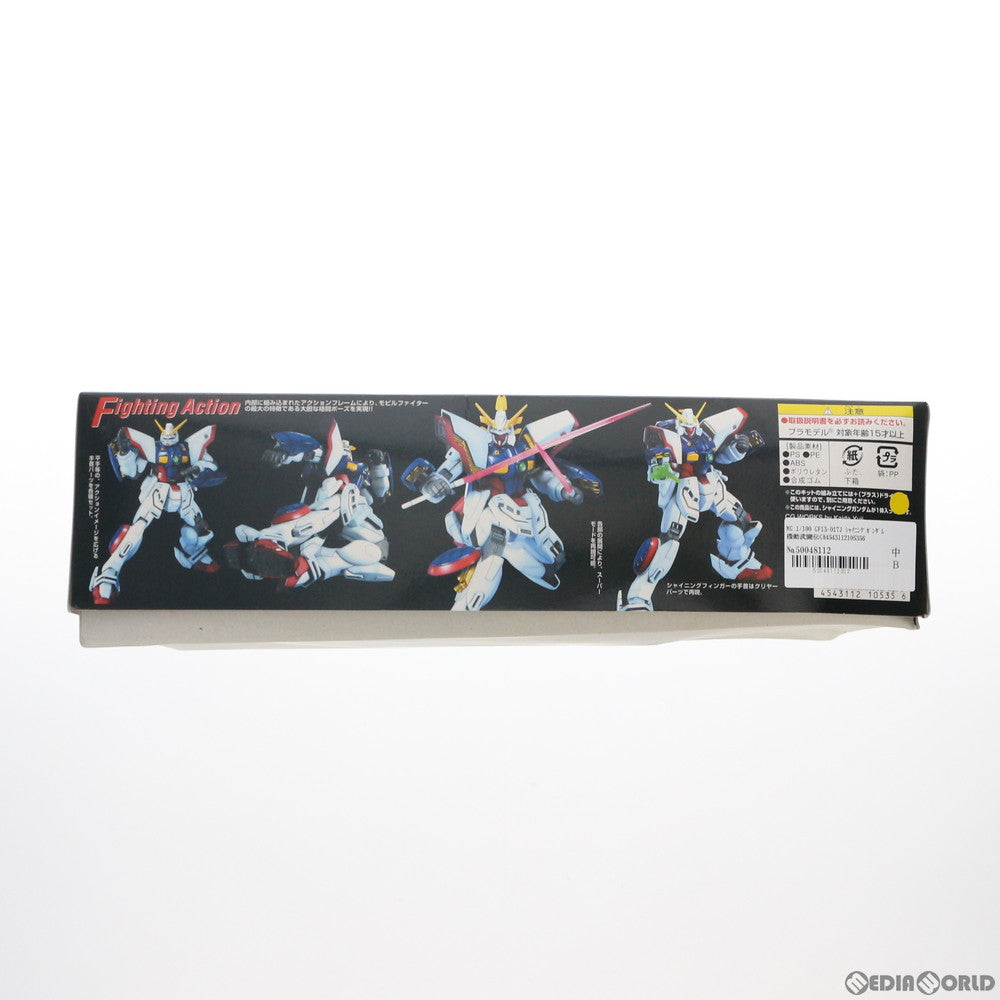 【中古即納】[PTM] MG 1/100 GF13-017J シャイニングガンダム 機動武闘伝Gガンダム プラモデル(0110535) バンダイ(20191224)